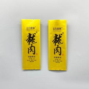 9g茶叶袋背封带折边